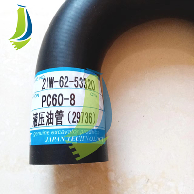 21W-62-53320 Hydraulic Oil Hose For PC70-8 Excavator Parts