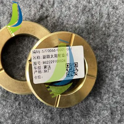 WG2229100024 Sun Gear Rear Gasket Width for T5G T7 Truck