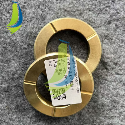 WG2229100024 Sun Gear Rear Gasket Width for T5G T7 Truck